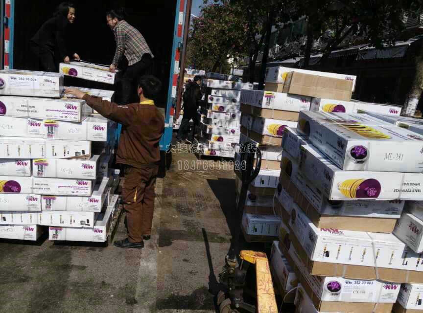 中國KW避震全國總代理大連德利改裝批發(fā)