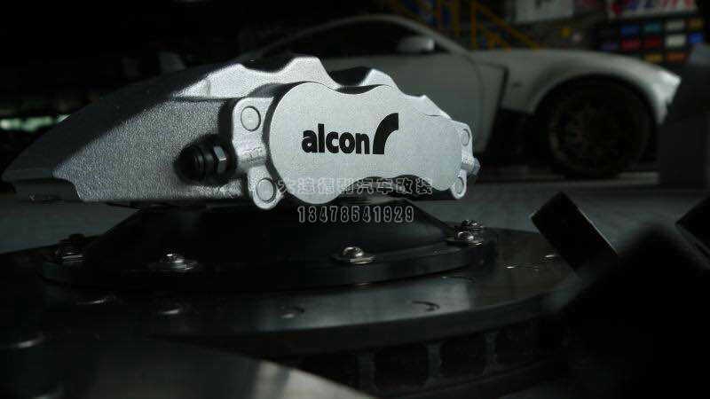 alcon剎車總代理大連德利汽車改裝批發(fā)