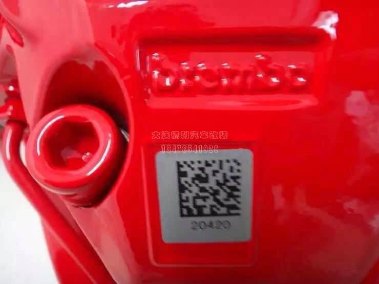 奔馳AMG剎車正品批發(fā)總代理大連德利汽車改裝配件批發(fā)