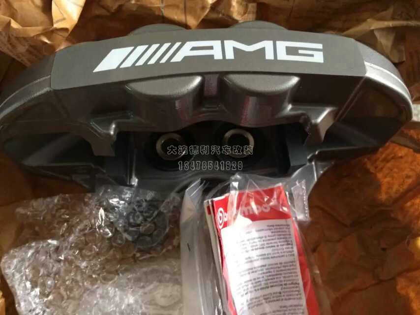 AMG鮑魚剎車總代理中國(guó)大連德利汽車改裝配件