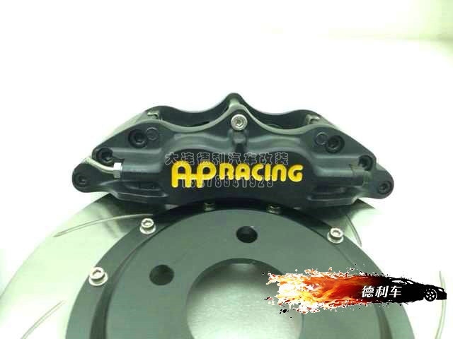 AP剎車總代理大連德利汽車改裝有限公司