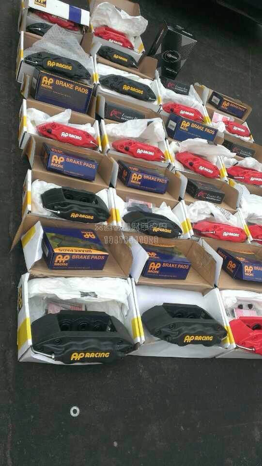 英國AP剎車總代批發(fā)正品AP剎車代理大連德利汽車改裝有限公司