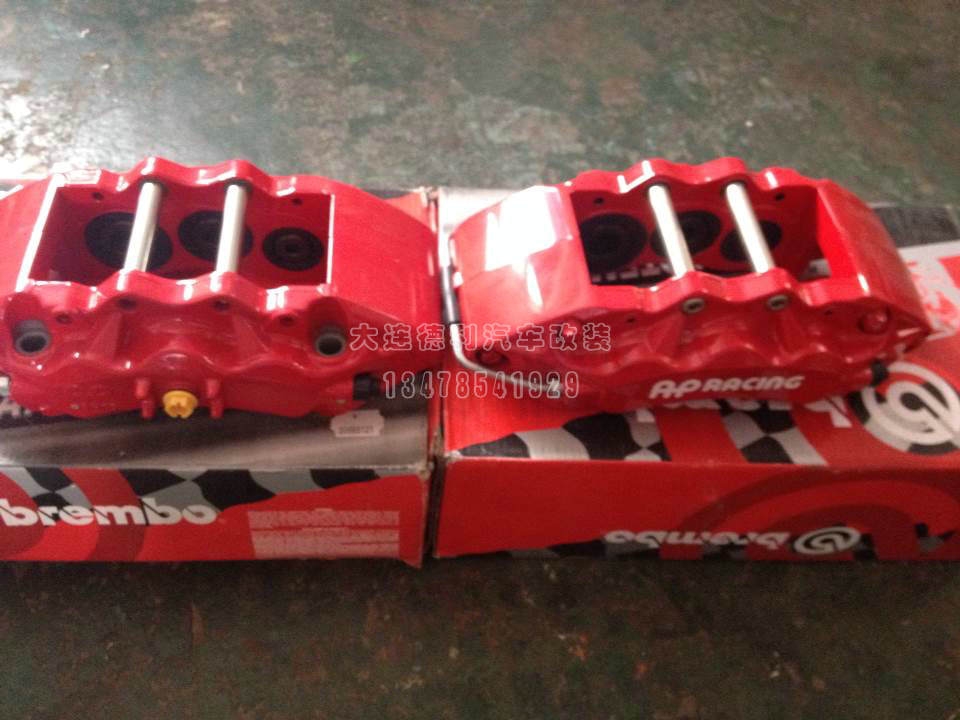 英國AP剎車總代批發(fā)正品AP剎車代理大連德利汽車改裝有限公司