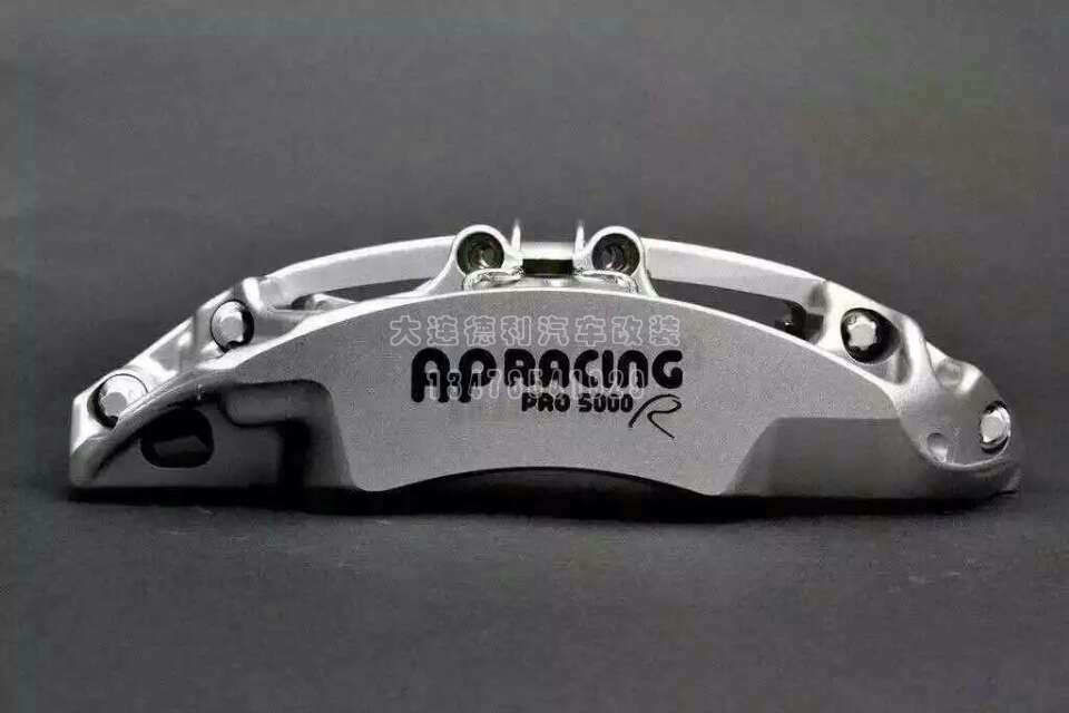 AP剎車批發(fā)AP正品代理大連德利汽車改裝用品