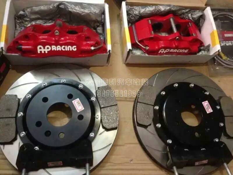 AP剎車批發(fā)AP正品代理大連德利汽車改裝用品