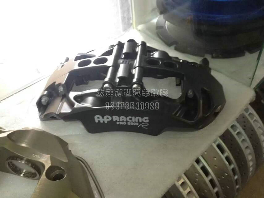 AP剎車批發(fā)AP正品代理大連德利汽車改裝用品