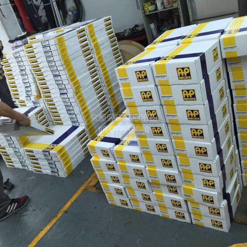 AP剎車批發(fā)AP正品代理大連德利汽車改裝用品