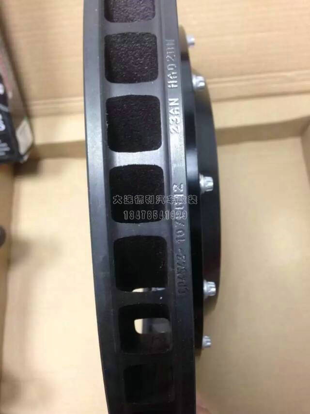 AP剎車批發(fā)AP正品代理大連德利汽車改裝用品