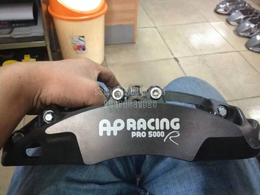 AP剎車批發(fā)AP正品代理大連德利汽車改裝用品