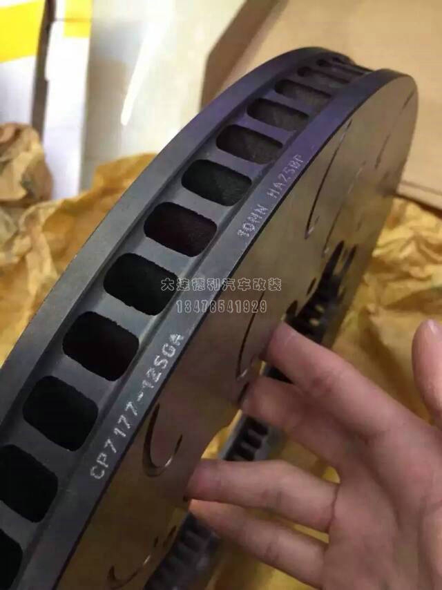 AP剎車批發(fā)AP正品代理大連德利汽車改裝用品