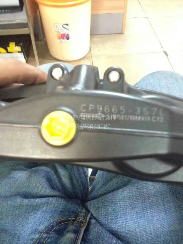 AP剎車批發(fā)AP正品代理大連德利汽車改裝用品