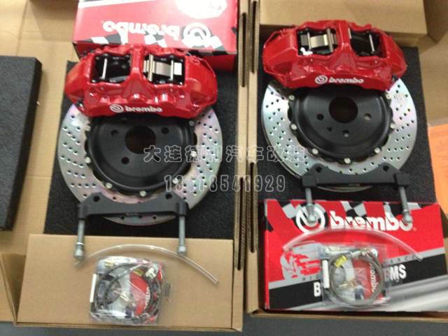 brembo總代理大連德利汽車(chē)改裝用品批發(fā)