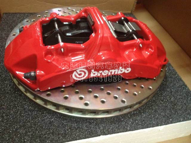 brembo總代理大連德利汽車(chē)改裝用品批發(fā)