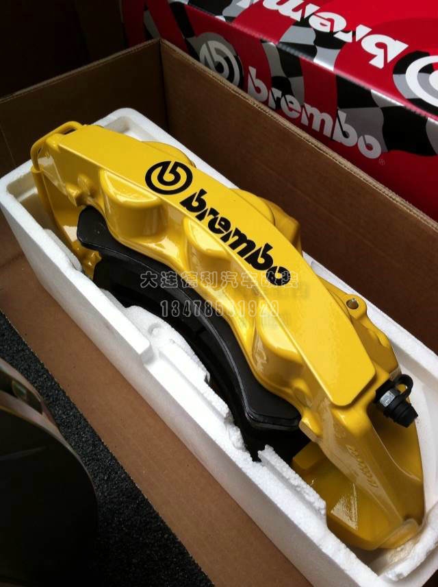 中國brembo鮑魚剎車總代理