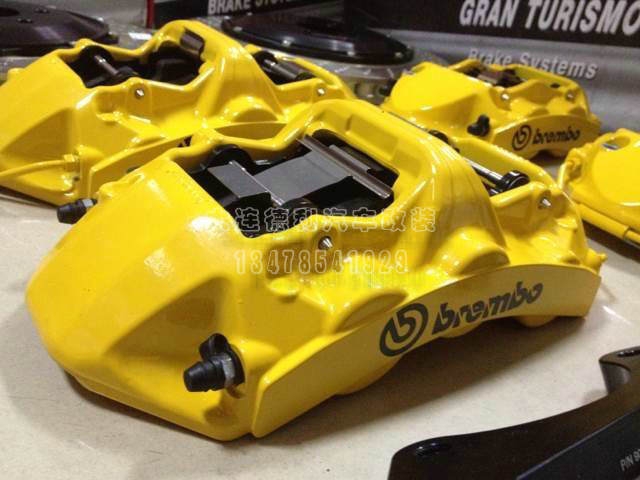 brembo總代理大連德利汽車(chē)改裝用品批發(fā)