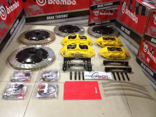brembo總代理大連德利汽車(chē)改裝用品批發(fā)
