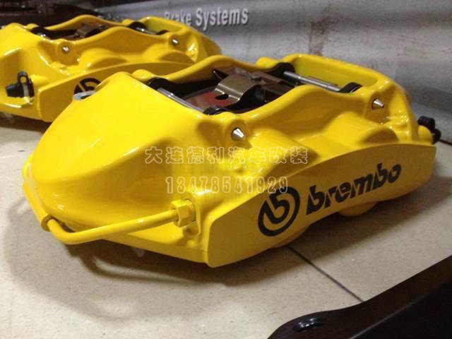 brembo總代理大連德利汽車(chē)改裝用品批發(fā)