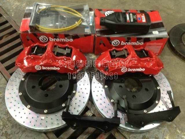 brembo總代理大連德利汽車(chē)改裝用品批發(fā)