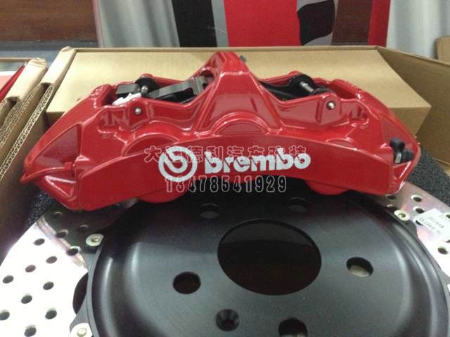 brembo總代理大連德利汽車(chē)改裝用品批發(fā)