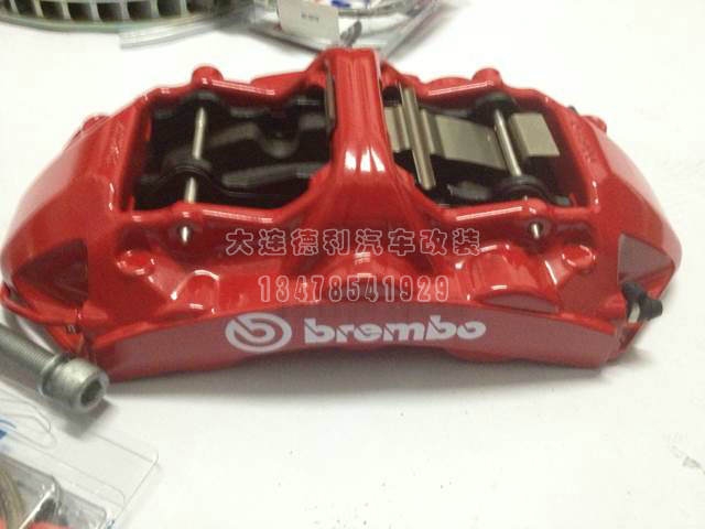 中國brembo鮑魚剎車總代理