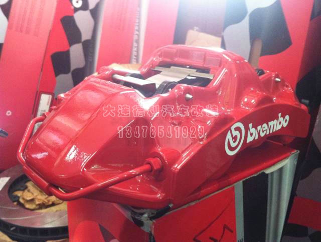 中國brembo鮑魚剎車總代理