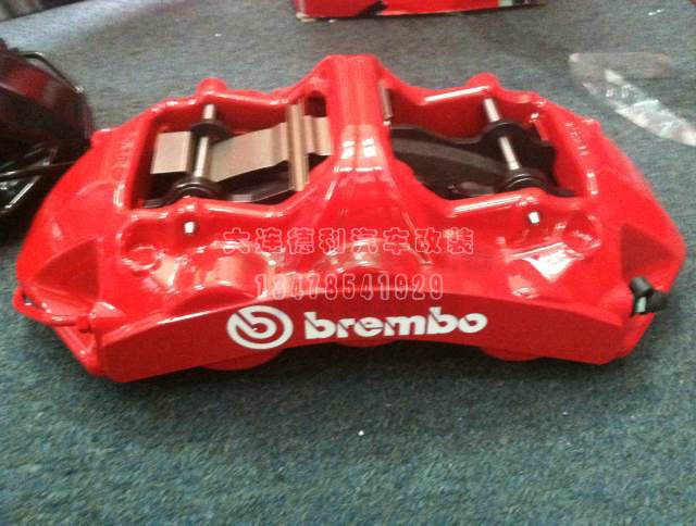 中國brembo鮑魚剎車總代理