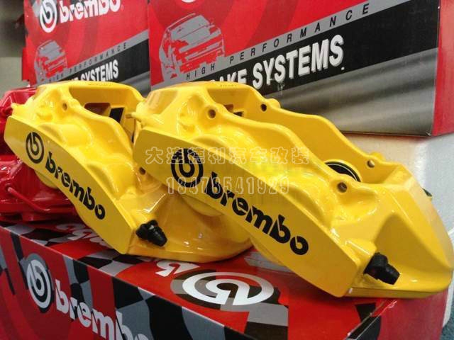 中國brembo鮑魚剎車總代理