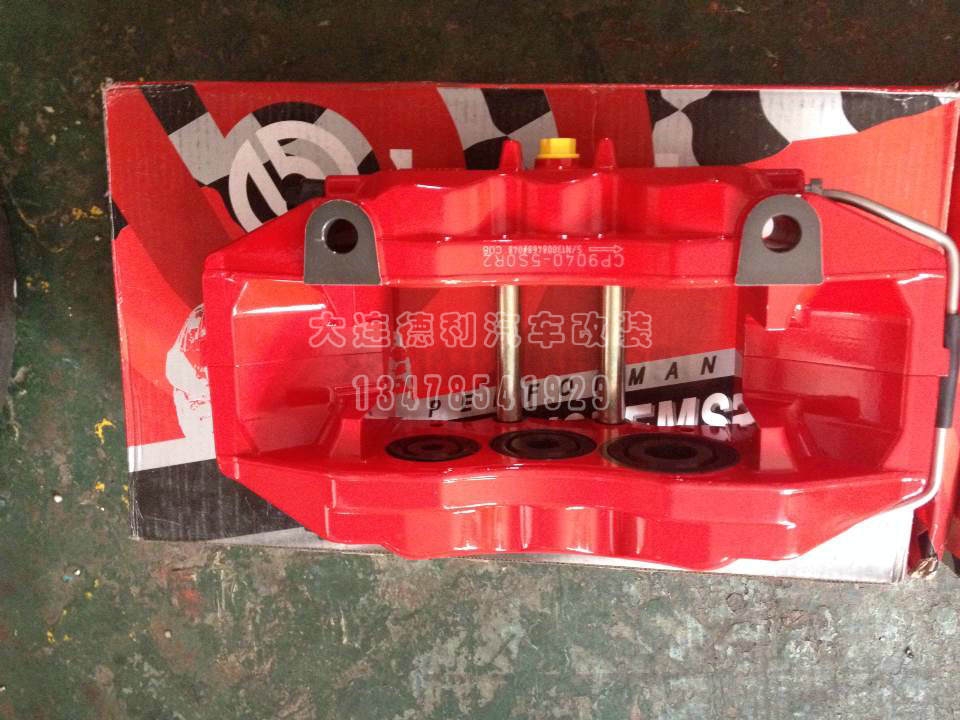 brembo鮑魚剎車總代理正品brembo剎車總代理