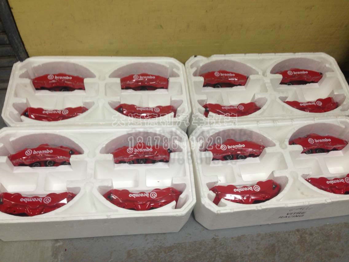 brembo鮑魚剎車總代理正品brembo剎車總代理
