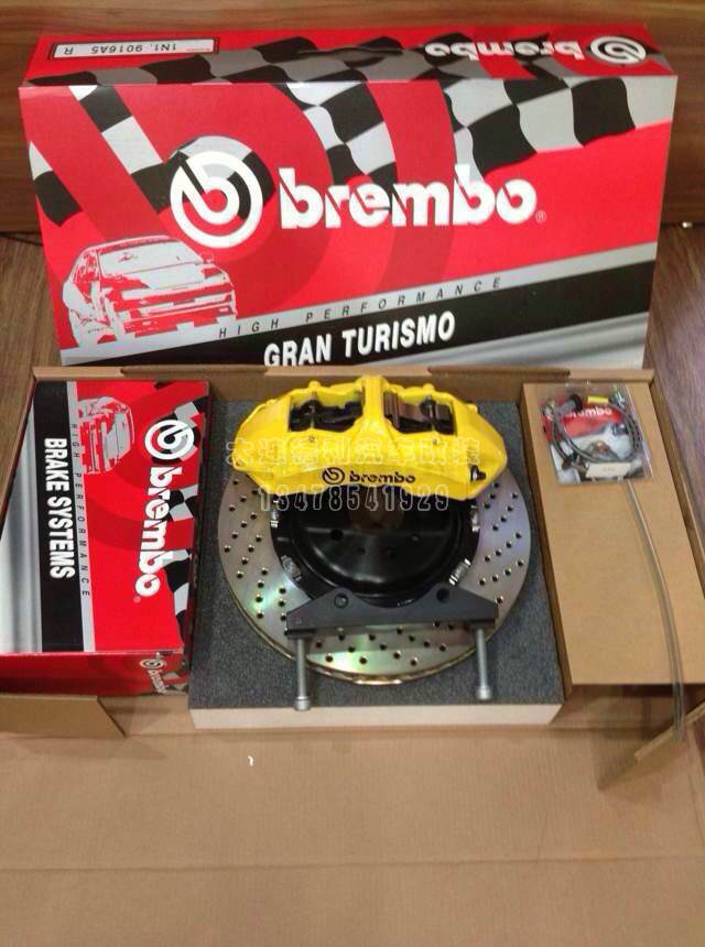 brembo鮑魚剎車總代理正品brembo剎車總代理