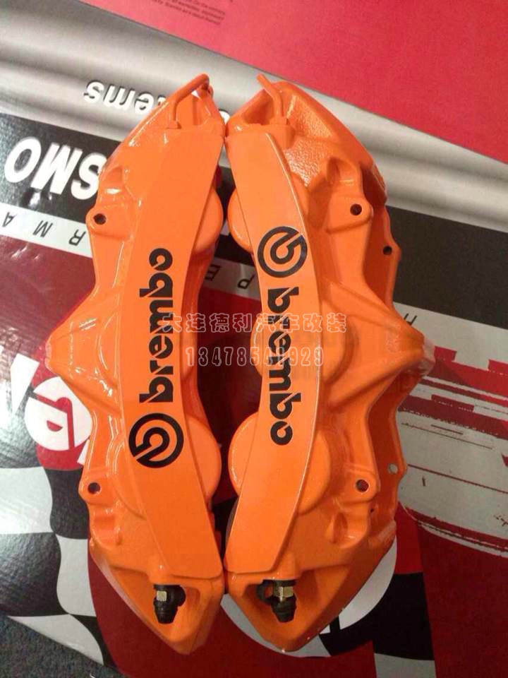 brembo鮑魚剎車總代理正品brembo剎車總代理
