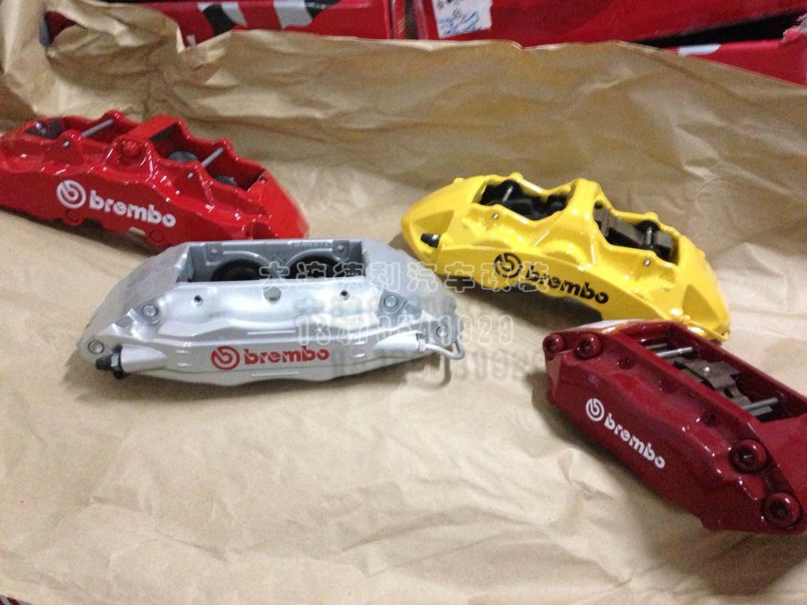 brembo鮑魚剎車總代理正品brembo剎車總代理