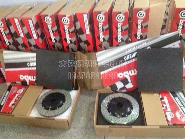brembo鮑魚剎車總代理正品brembo剎車總代理