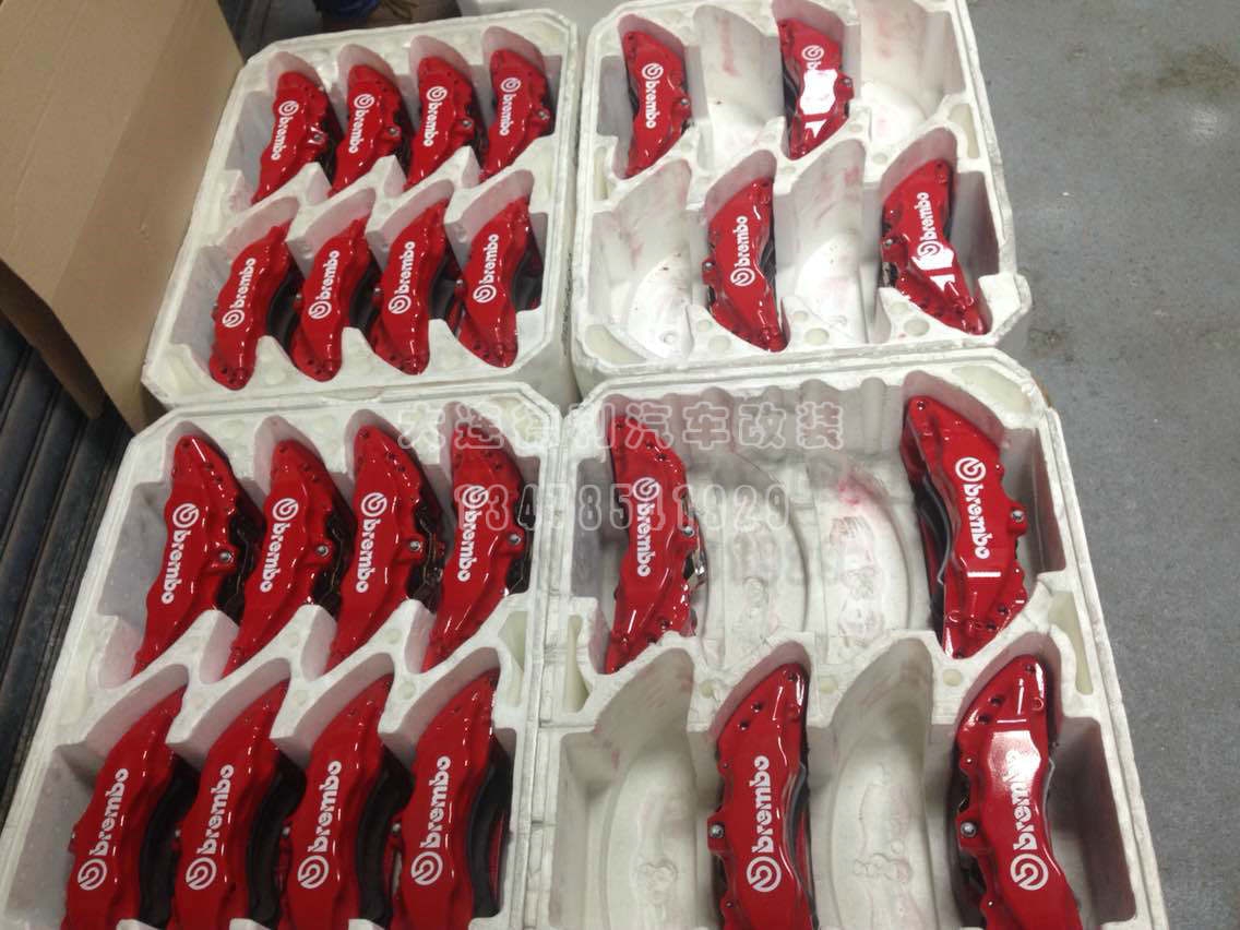 brembo鮑魚剎車總代理正品brembo剎車總代理