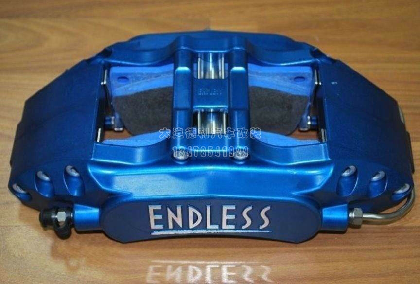 中國ENDLESS總代理