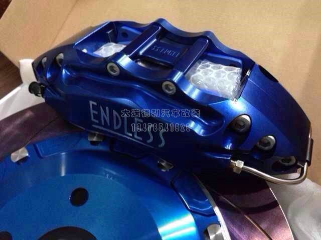 中國ENDLESS剎車總代理大連德利改裝批發(fā)