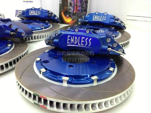 中國ENDLESS剎車總代理大連德利改裝批發(fā)