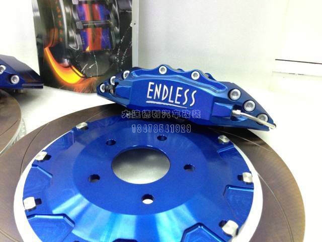 中國ENDLESS剎車總代理大連德利改裝批發(fā)