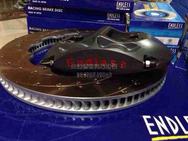 中國ENDLESS剎車總代理大連德利改裝批發(fā)