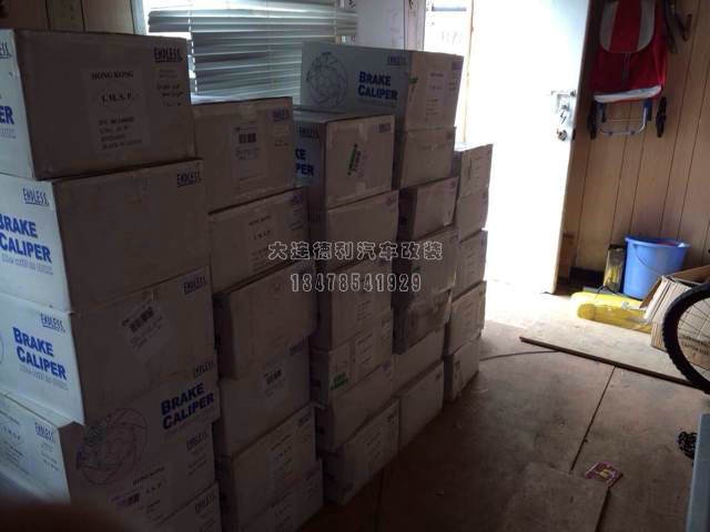 ENDLESS中國總代理大連德利汽車改裝用品