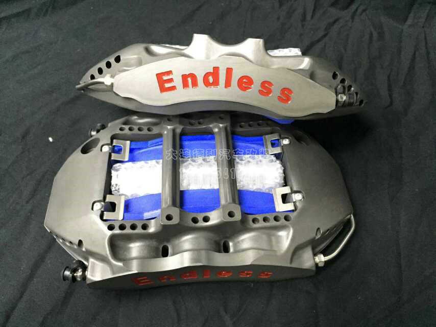ENDLESS中國總代理大連德利汽車改裝用品