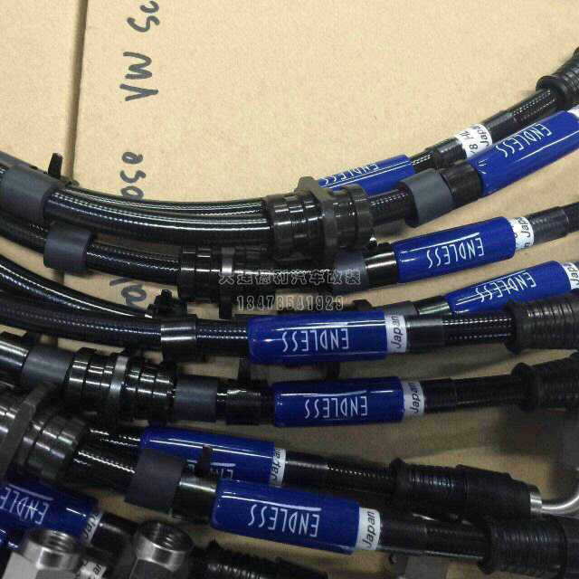 ENDLESS中國總代理大連德利汽車改裝用品