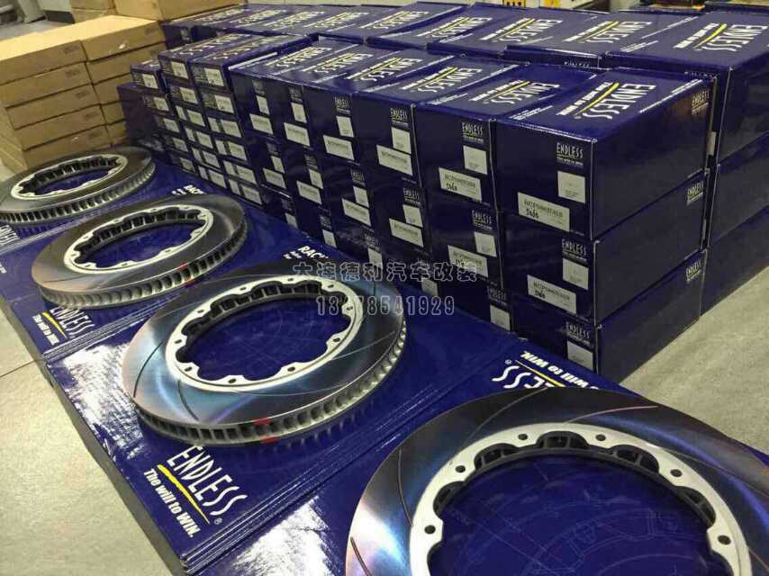 ENDLESS中國總代理大連德利汽車改裝用品