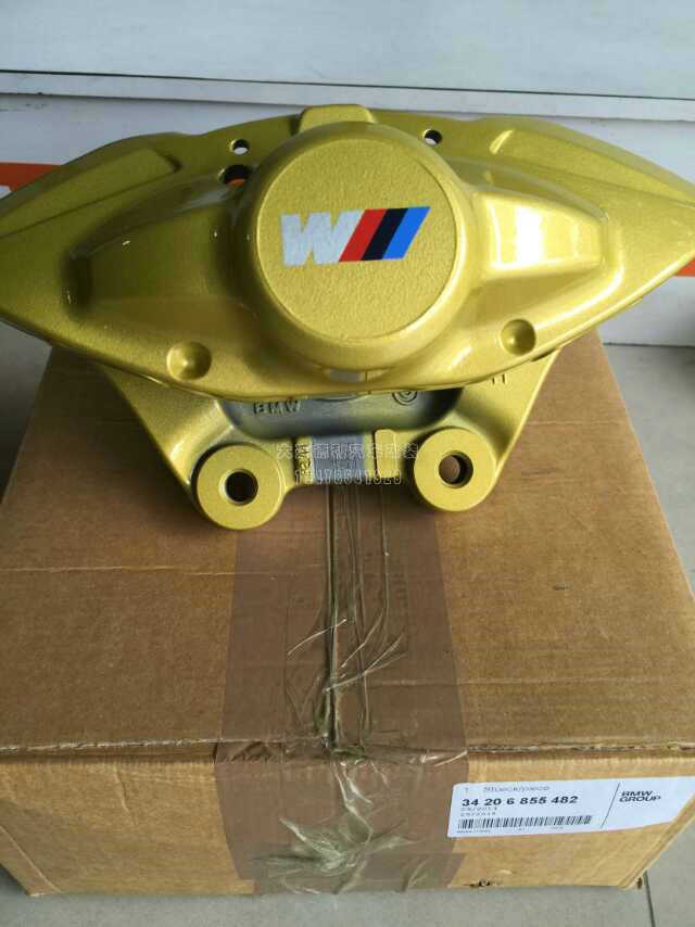 寶馬performance M剎車(chē)正品批發(fā)總代理大連德利汽車(chē)改裝用品批發(fā)