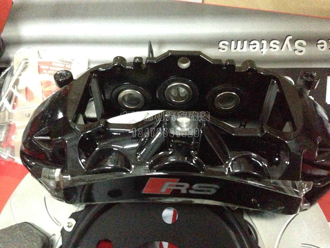奧迪RS剎車總代理批發(fā)授權(quán)大連德利汽車改裝用品批發(fā)