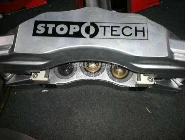 中國STOPTECH剎車總代理