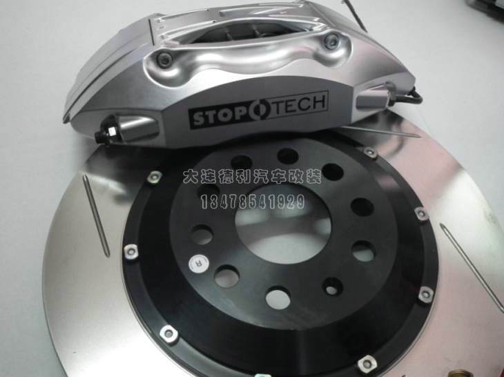 中國STOPTECH剎車總代理
