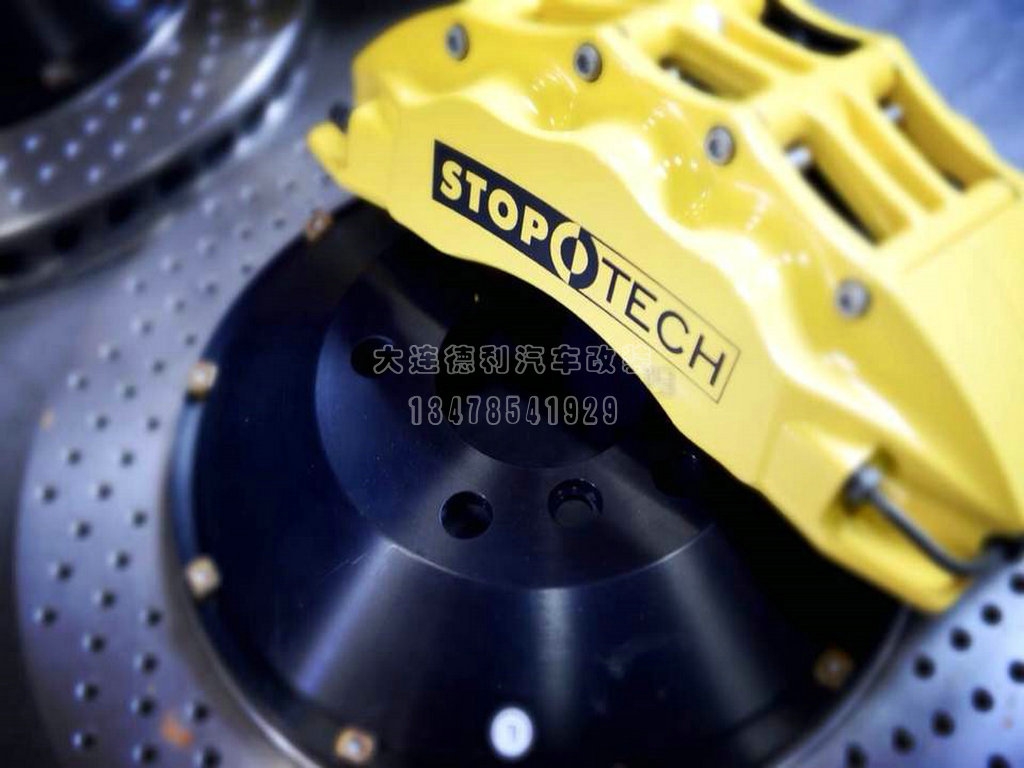 STOPTECH剎車總代理正品批發(fā)大連德利汽車改裝用品批發(fā)