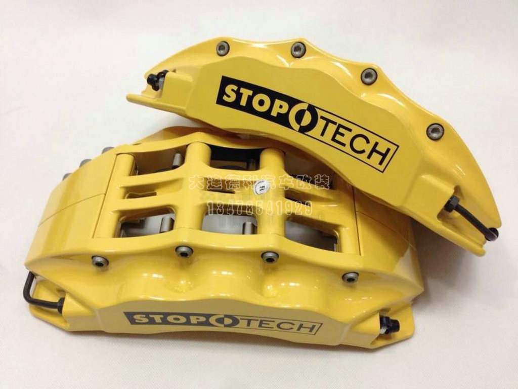 STOPTECH剎車總代理正品批發(fā)大連德利汽車改裝用品批發(fā)