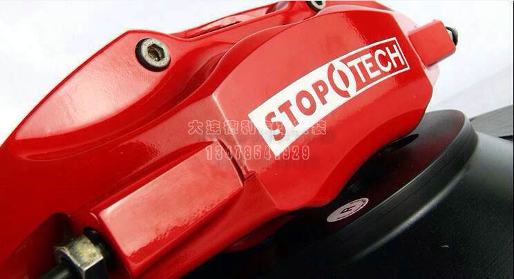STOPTECH剎車總代理正品批發(fā)大連德利汽車改裝用品批發(fā)